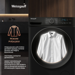 Превью картинка Стиральная машина с фронтальной загрузкой Weissgauff WM 4627 Touch Inverter Steam Black #11