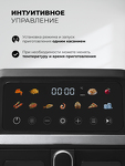Превью картинка Lex LXAF 5415 #2