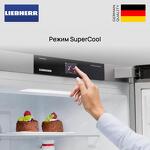 Превью картинка  Холодильник side by side Liebherr XRFsd 5230 #7