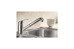 Превью картинка Смеситель для кухни Blanсo DARAS-S-F хром #2