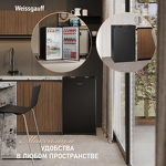 Превью картинка Холодильник с одной дверцей Weissgauff WR-092 Defrost Black #2