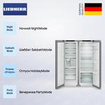 Превью картинка  Холодильник side by side Liebherr XRFsf 5245 #3
