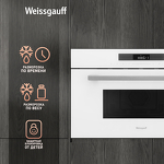 Превью картинка Печь микроволновая встраиваемая Weissgauff BMWO-342 DW Touch #7