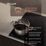 Превью картинка Индукционная варочная панель Weissgauff HI 632 BSC #6