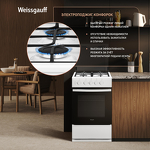 Превью картинка Газовая плита Weissgauff WGSM 5322 WG #4