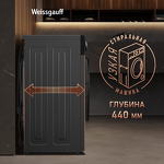 Превью картинка Стиральная машина с фронтальной загрузкой Weissgauff WM 48128 Inverter Steam Grey #12