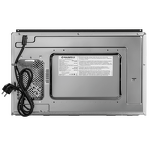 Превью картинка Печь микроволновая встраиваемая Maunfeld MBMO.20.8GB #11