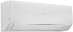 Превью картинка внутренний блок Haier Stellar HP -20C AS50SHP2HRA-W #4
