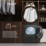 Превью картинка Машина сушильная Weissgauff WD 5910 Heat Pump Deep Grey #10
