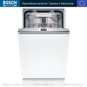Картинка Bosch SPV6ZMX17E