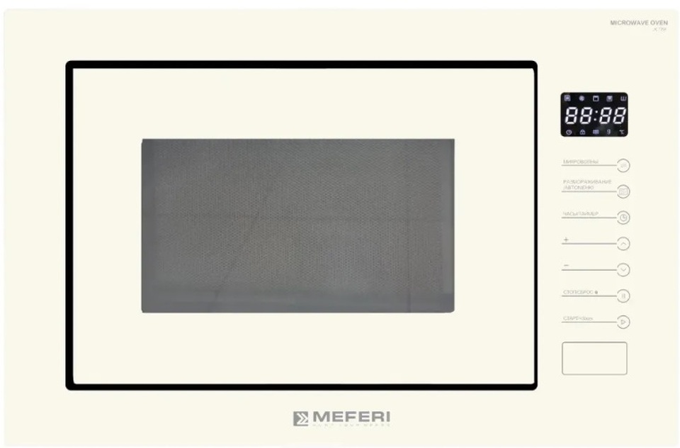 Фото Печь микроволновая встраиваемая Meferi MMO6025BG ULTRA