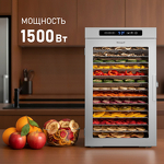 Превью картинка Сушилка для овощей и фруктов Weissgauff WDH 216 Digital Maxi Dry #3