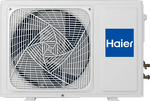Превью картинка внутренний блок Haier Quantum DC AS25HQJ2HRA-W #7