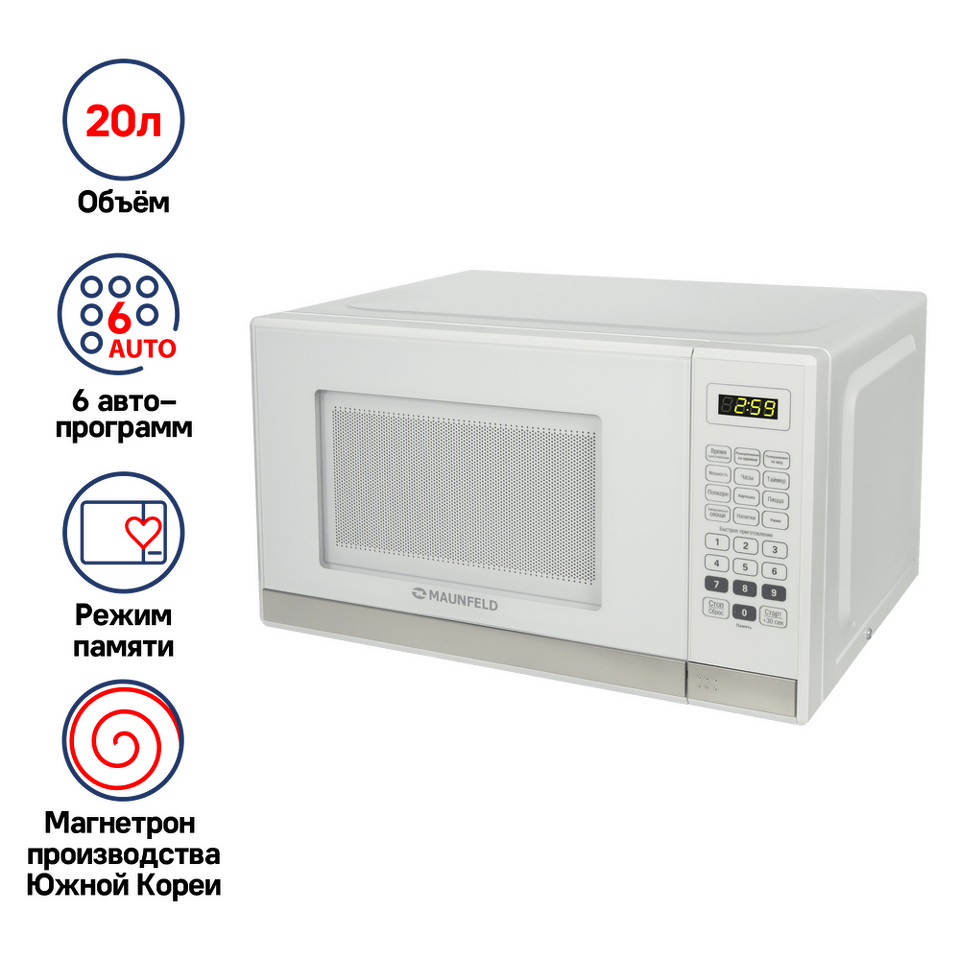 Фото Микроволновая печь Maunfeld MFSMO.20.7 SGW
