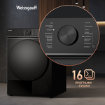 Превью картинка Машина сушильная Weissgauff WD 5910 Heat Pump Matt Black #3