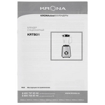 Превью картинка Блендер  KRONA Stationärer Mixer 1000W #12