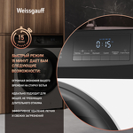 Превью картинка Стиральная машина с фронтальной загрузкой Weissgauff WMD 6148 DC Inverter Steam #7