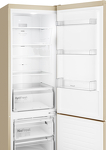 Превью картинка Холодильник с нижней морозилкой Weissgauff WRK 2010 D Inverter NoFrost Beige Soft Close #20