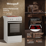 Превью картинка Электрическая плита Weissgauff WESM 5240 W #10