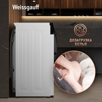 Превью картинка Стиральная машина с фронтальной загрузкой Weissgauff WM 45127 Steam Direct Drive #14