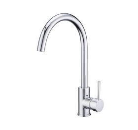 Картинка EMAR ЕС - 3004