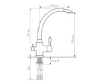 Превью картинка Смеситель для кухни Zigmund & Shtain ZS 1500 Топлёное молоко #3