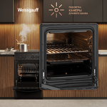 Превью картинка Электрическая плита Weissgauff WESM 5140 B #8