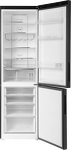 Превью картинка Холодильник с нижней морозилкой Haier C2F737CDBG #4