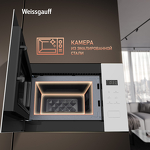 Превью картинка Печь микроволновая встраиваемая Weissgauff HMT-452 D #16