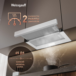 Превью картинка Встраиваемая вытяжка Weissgauff TEL 600 2M White Glass #14