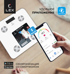 Превью картинка Lex LXBS 9001 напольные умные весы до 180кг, белые #5