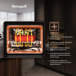 Превью картинка Электрический духовой шкаф Weissgauff EOM 791 SDBSX #15