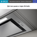 Превью картинка Полновстраиваемая вытяжка Elica LANE SENSOR @ IX/A/52 #12