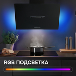 Превью картинка Наклонная вытяжка Zigmund & Shtain K 153.6 B #6