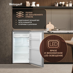 Превью картинка Холодильник с одной дверцей Weissgauff WR-092 Defrost Dark Grey #6