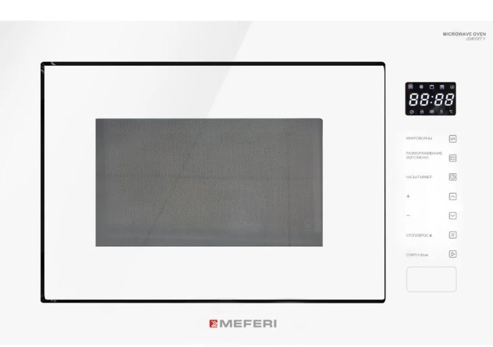 Фото Печь микроволновая встраиваемая Meferi MMO6028WH COMFORT PLUS