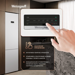 Превью картинка Холодильник с нижней морозилкой Weissgauff WRK 2010 D Inverter NoFrost White Soft Close #11