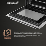 Превью картинка Электрический духовой шкаф Weissgauff EOM 180 W #7