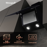 Превью картинка Наклонная вытяжка Weissgauff Tau 60 TC BL #2