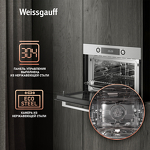 Превью картинка Электрический духовой шкаф Weissgauff OE 449 PDX #6