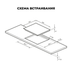 Превью картинка Индукционная варочная панель Lex EVI 640 R1 I BL панель стеклокерамическая индукционная #5
