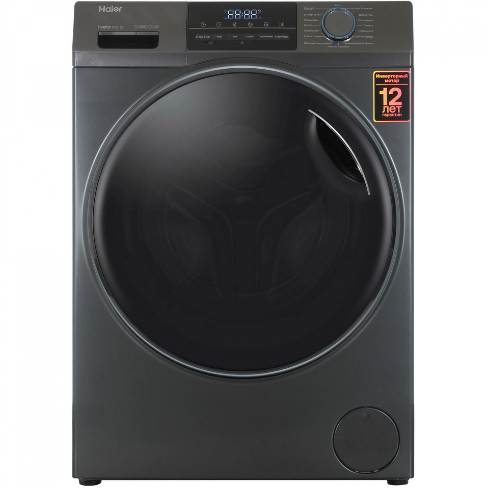 Фото Стиральная машина с фронтальной загрузкой Haier HW105-BP14406S