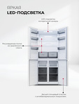 Превью картинка  Холодильник side by side Lex LCD485WGID - холодильник отдельностоящий #9