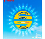 Превью картинка Газовая варочная панель Maunfeld EGHS.64.63CS/G #13