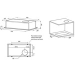 Превью картинка Полновстраиваемая вытяжка KRONA SELINA 600 inox PB #13