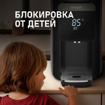 Превью картинка Чайник Weissgauff WWT 5010 Touch DBx #14