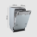 Превью картинка Посудомоечная машина 45см встраиваемая Zigmund & Shtain DW 314.4 #3