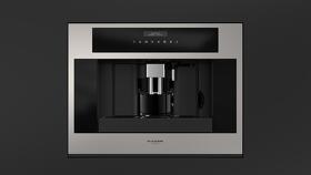 Картинка Fulgor Milano FCM 4500 TF X