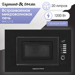 Превью картинка Печь микроволновая встраиваемая Zigmund & Shtain BMO 21 B #3