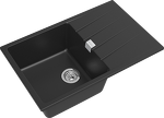 Превью картинка Кварцевая мойка Rivelato RAUM 78 1-чаша 780*500мм antracite #2